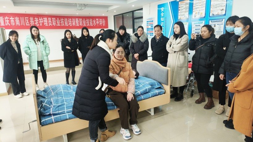 大发国际 - 大发国际集团(中国)官网