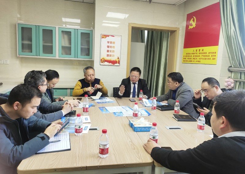 大发国际 - 大发国际集团(中国)官网