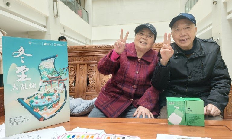 大发国际 - 大发国际集团(中国)官网