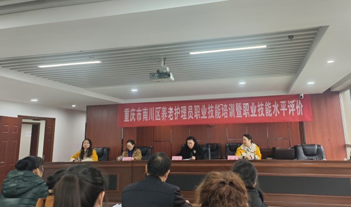 大发国际 - 大发国际集团(中国)官网