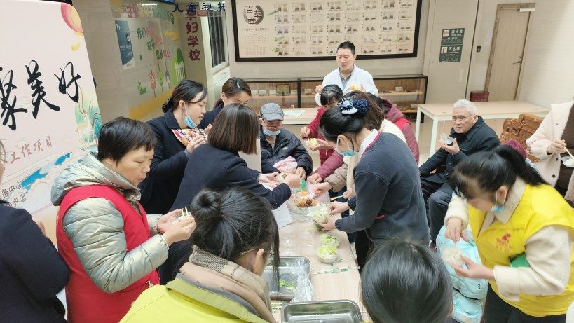 大发国际 - 大发国际集团(中国)官网