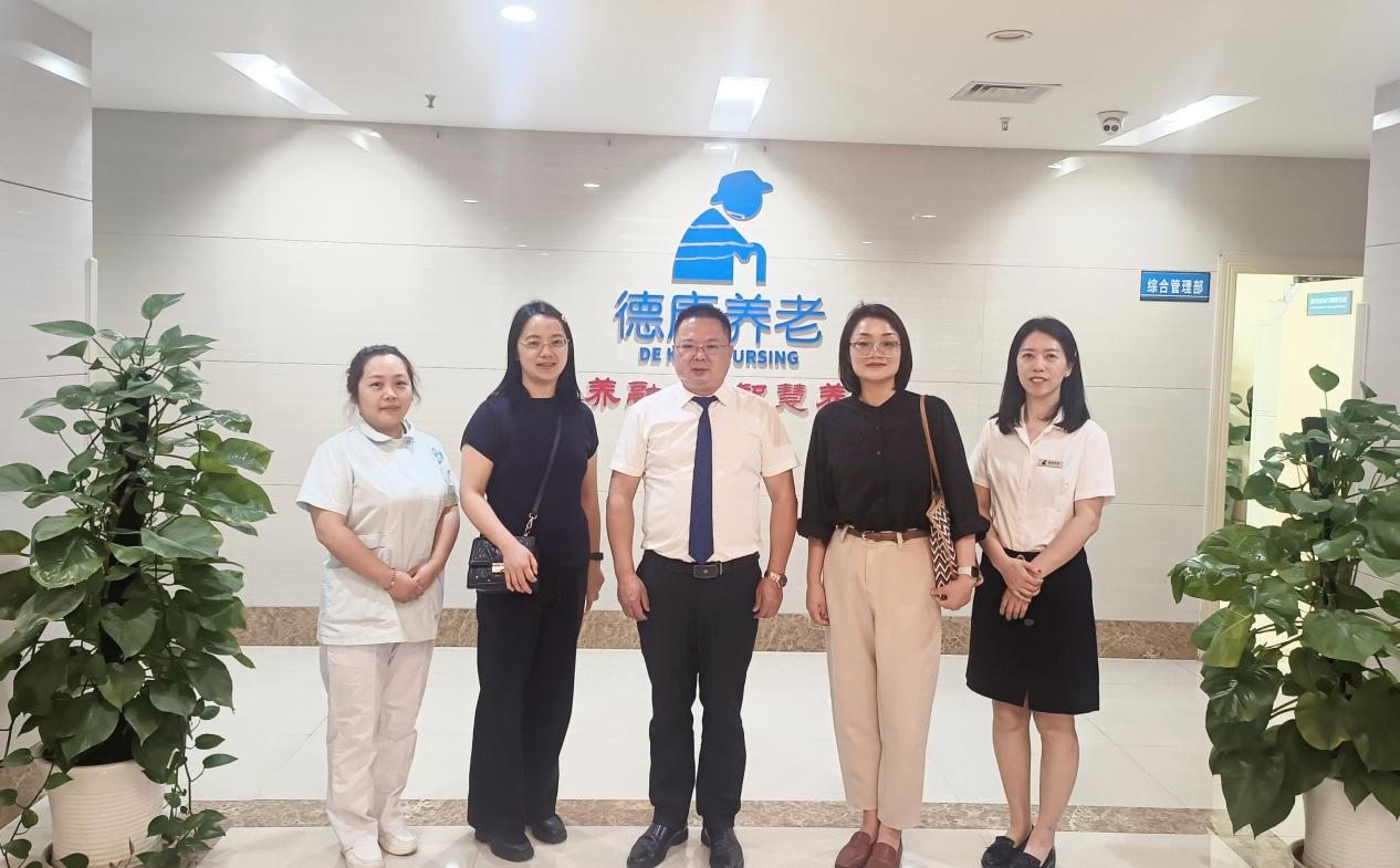 大发国际 - 大发国际集团(中国)官网