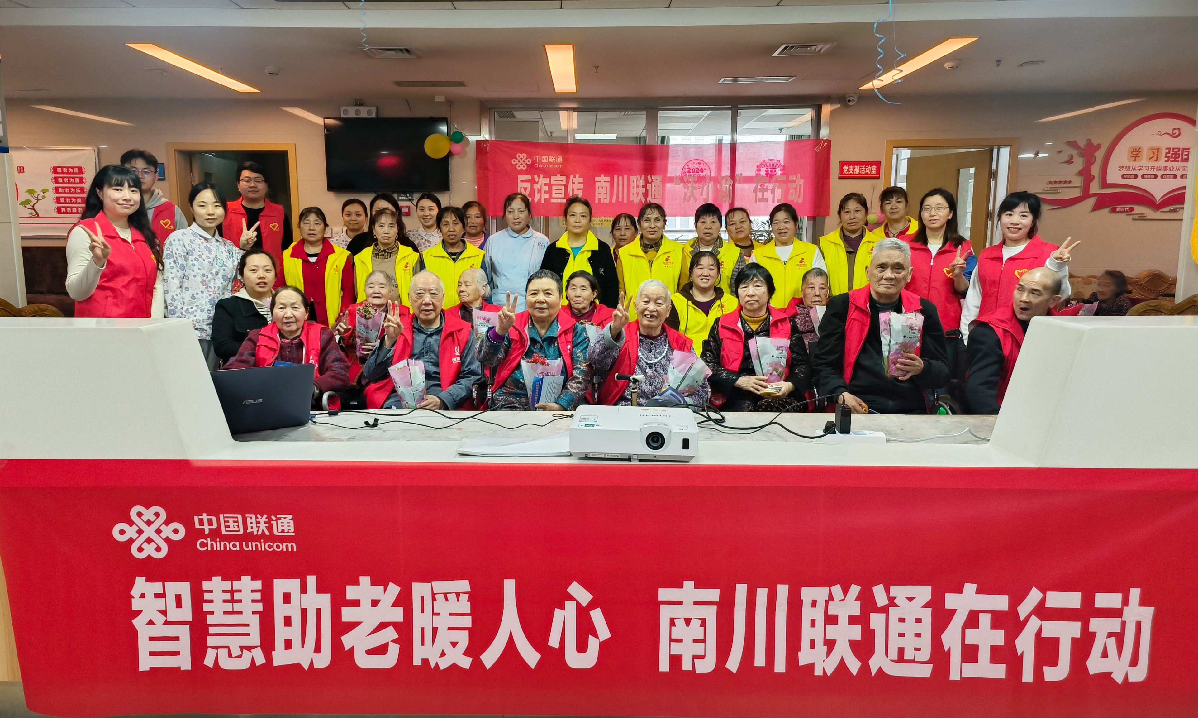 大发国际 - 大发国际集团(中国)官网