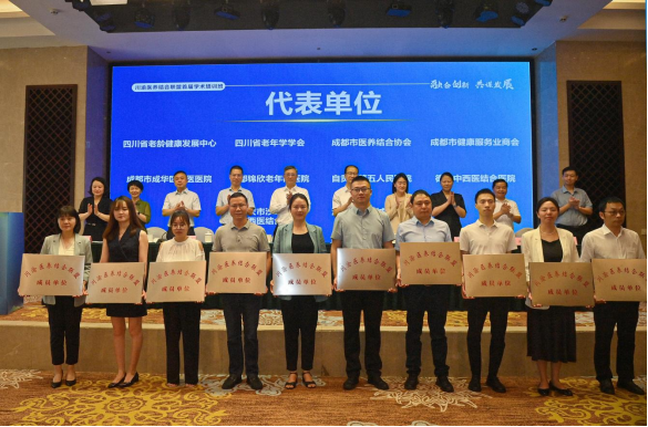 大发国际 - 大发国际集团(中国)官网