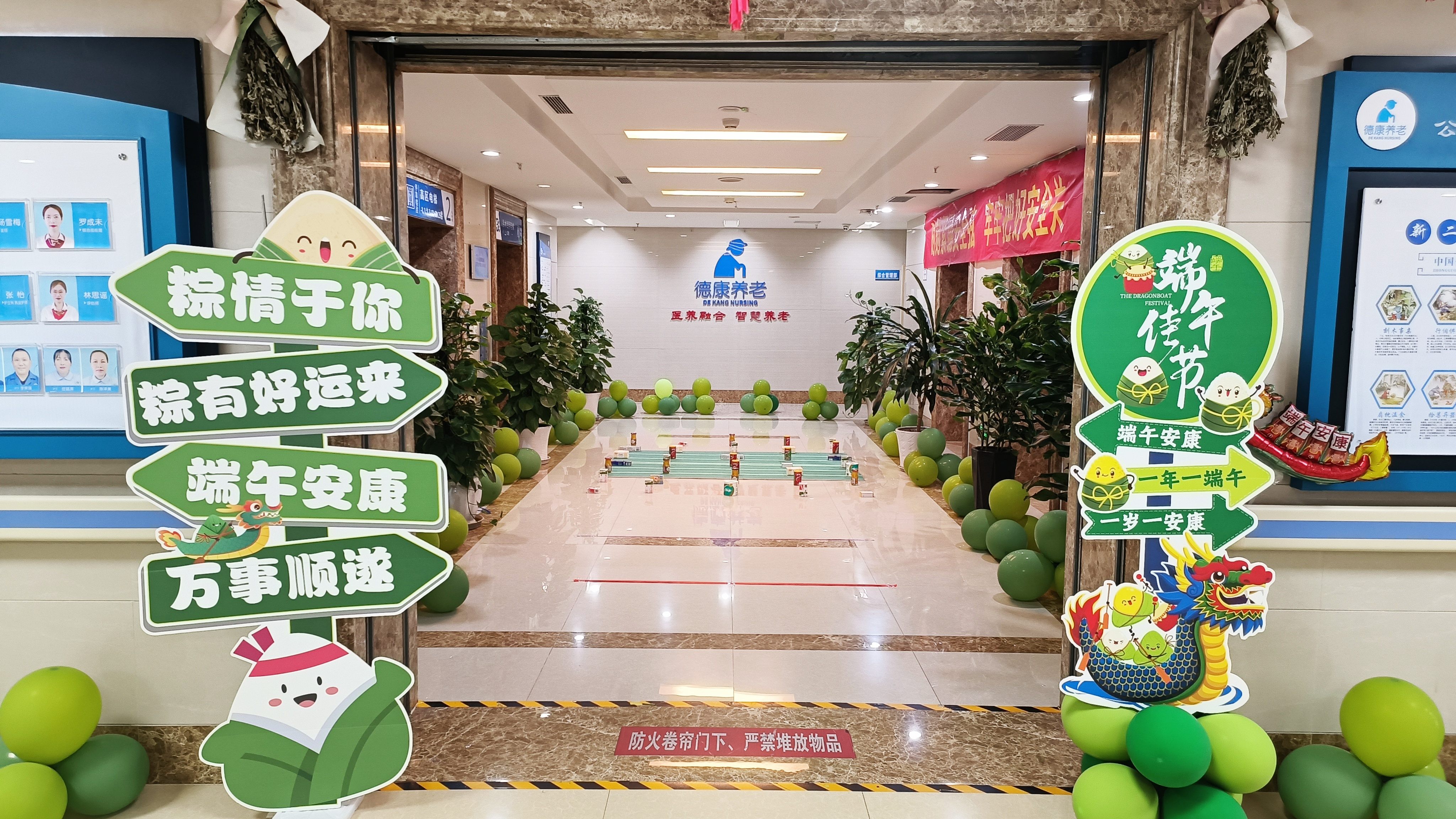 大发国际 - 大发国际集团(中国)官网