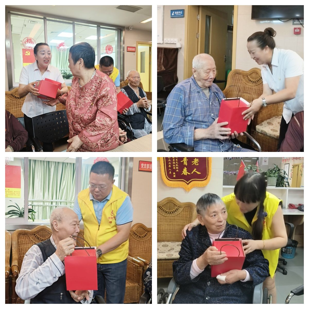 大发国际 - 大发国际集团(中国)官网