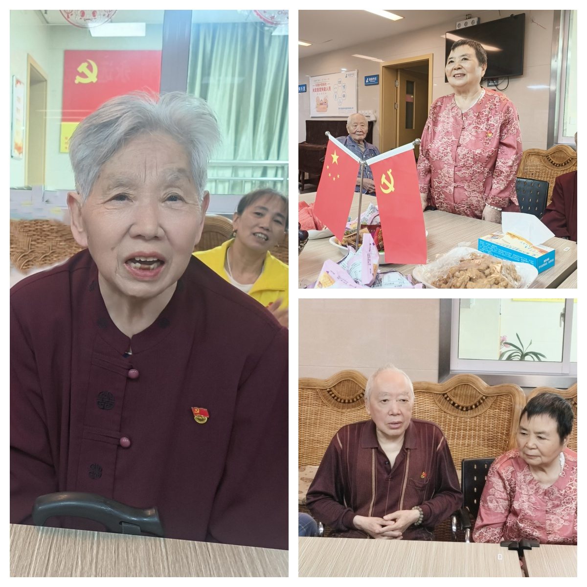 大发国际 - 大发国际集团(中国)官网