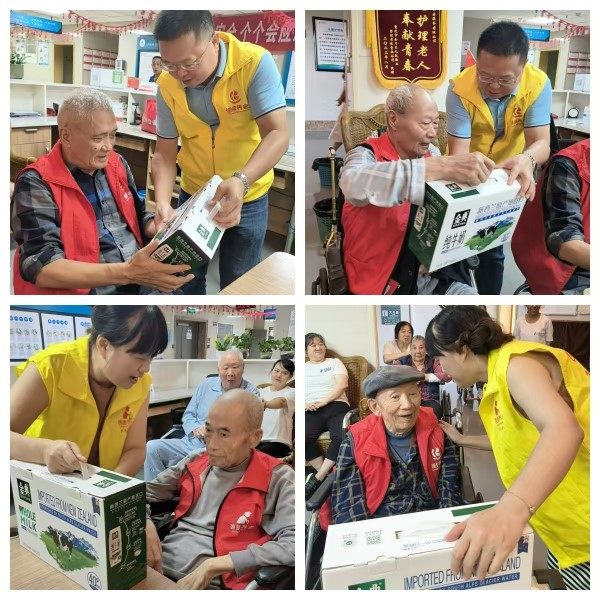 大发国际 - 大发国际集团(中国)官网