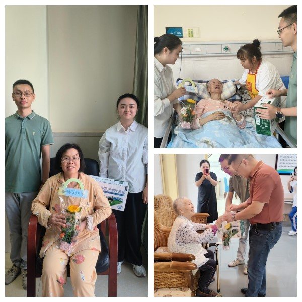 大发国际 - 大发国际集团(中国)官网