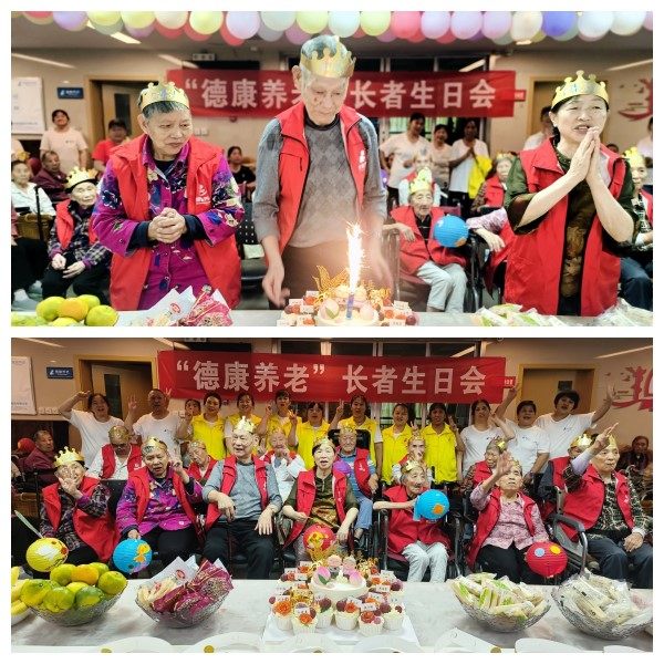 大发国际 - 大发国际集团(中国)官网