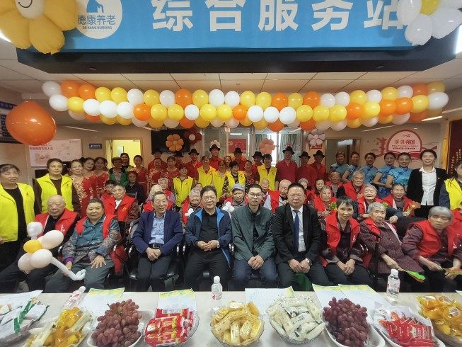 大发国际 - 大发国际集团(中国)官网