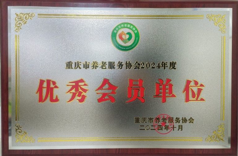 大发国际 - 大发国际集团(中国)官网