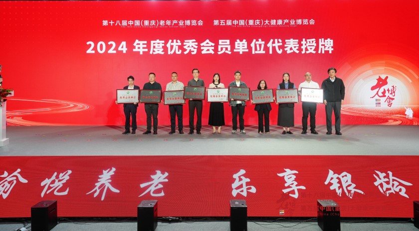 大发国际 - 大发国际集团(中国)官网