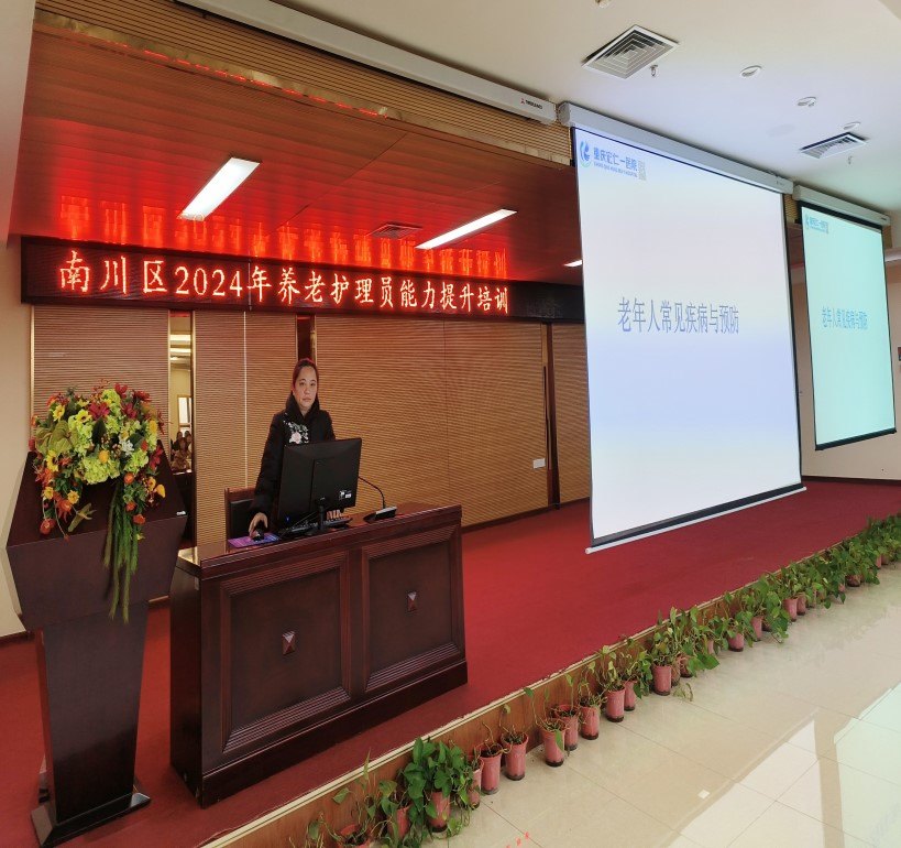 大发国际 - 大发国际集团(中国)官网