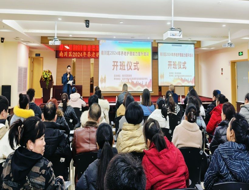 大发国际 - 大发国际集团(中国)官网