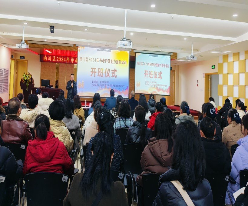 大发国际 - 大发国际集团(中国)官网