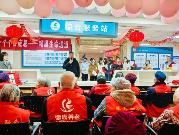 大发国际 - 大发国际集团(中国)官网