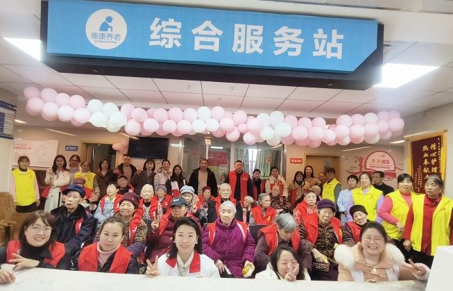 大发国际 - 大发国际集团(中国)官网