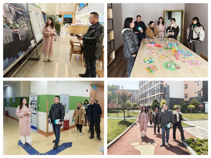 大发国际 - 大发国际集团(中国)官网