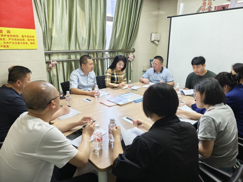 大发国际 - 大发国际集团(中国)官网