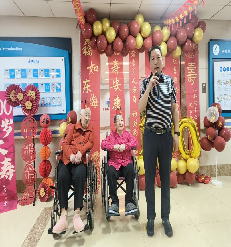 大发国际 - 大发国际集团(中国)官网