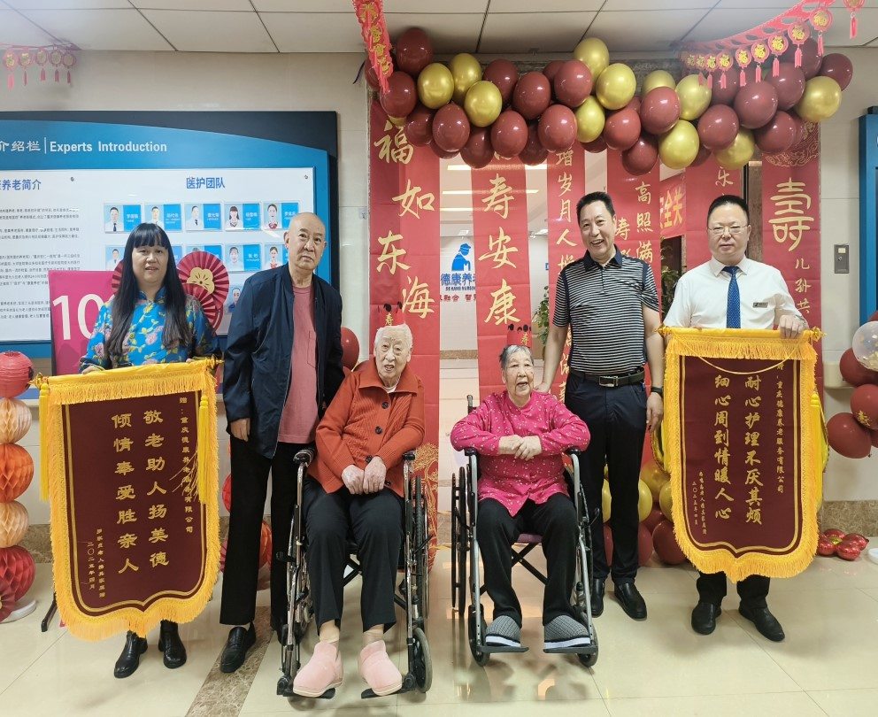 大发国际 - 大发国际集团(中国)官网