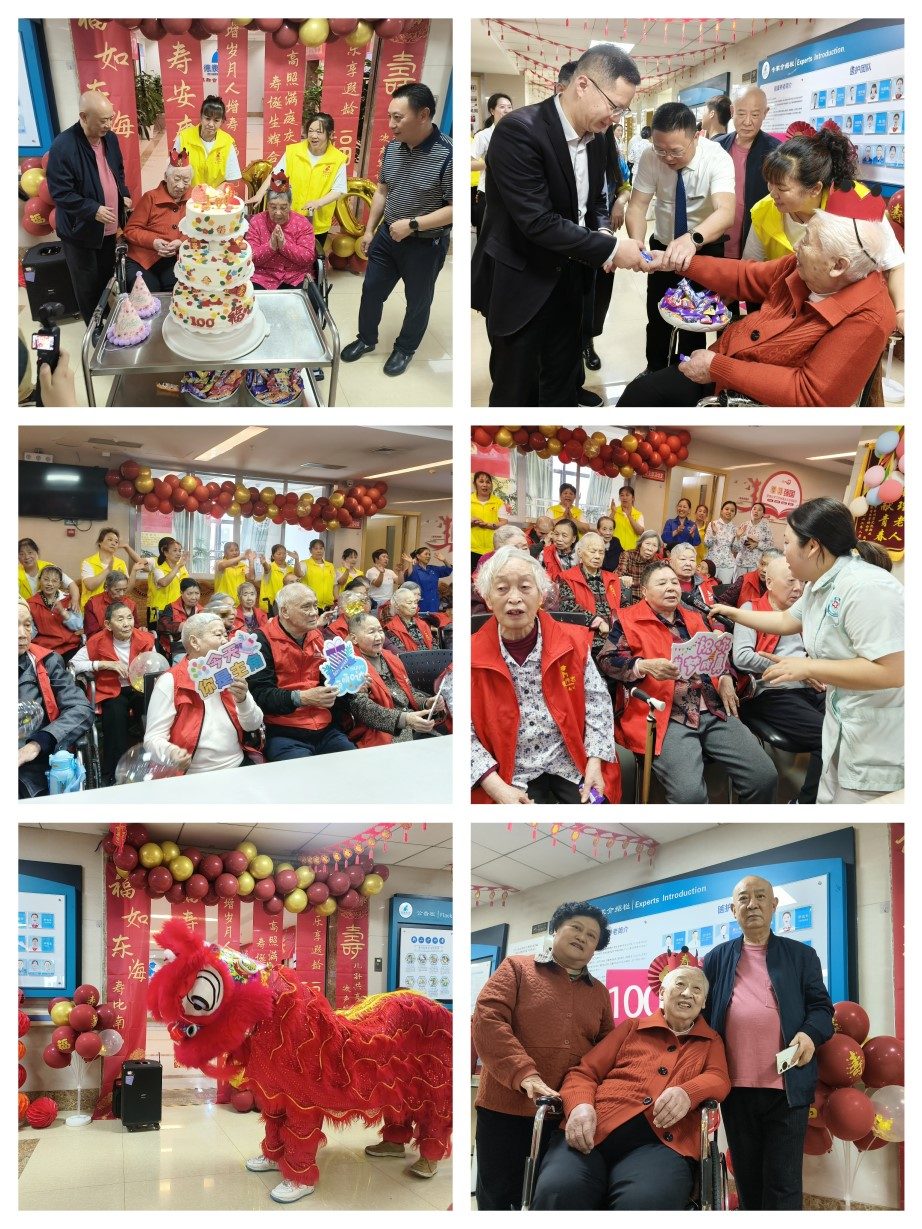 大发国际 - 大发国际集团(中国)官网