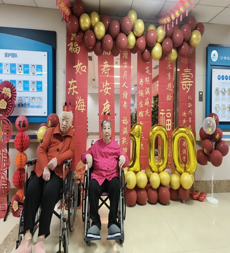 大发国际 - 大发国际集团(中国)官网