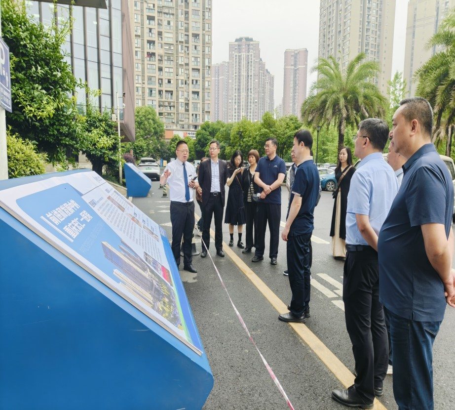 大发国际 - 大发国际集团(中国)官网