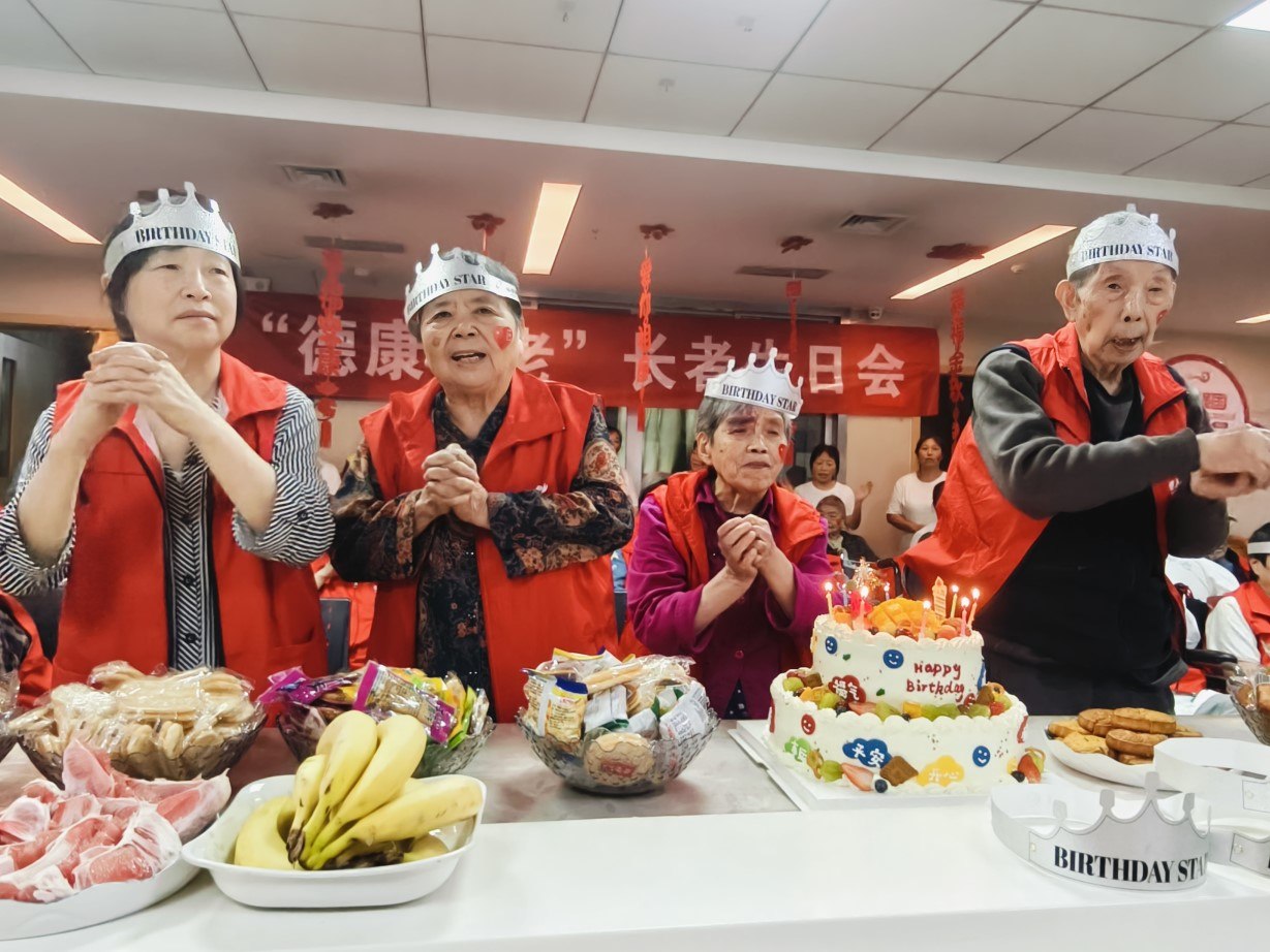 大发国际 - 大发国际集团(中国)官网