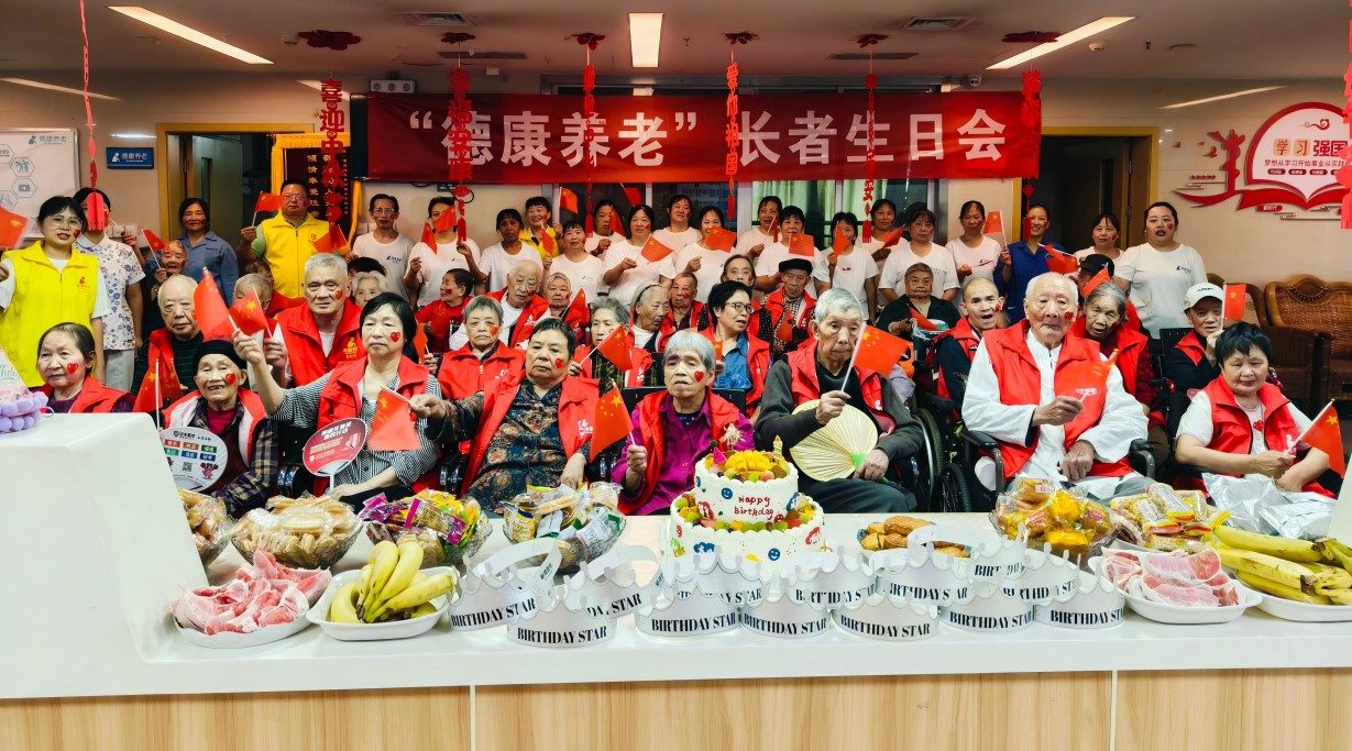 大发国际 - 大发国际集团(中国)官网