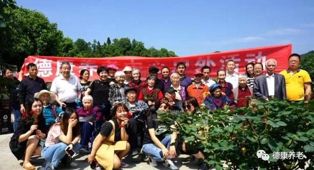 大发国际 - 大发国际集团(中国)官网