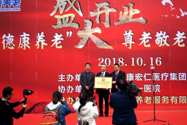 大发国际 - 大发国际集团(中国)官网