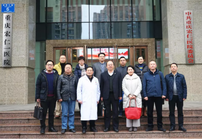 大发国际 - 大发国际集团(中国)官网