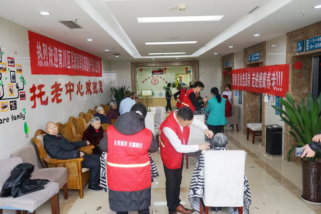 大发国际 - 大发国际集团(中国)官网