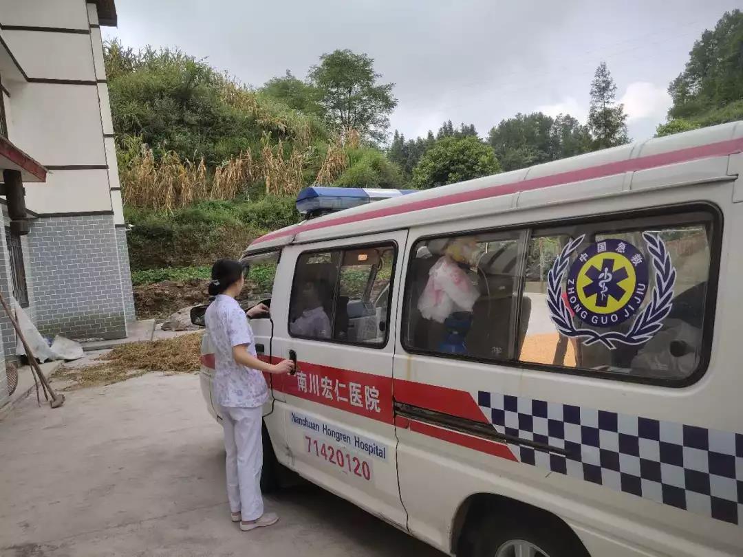 大发国际 - 大发国际集团(中国)官网