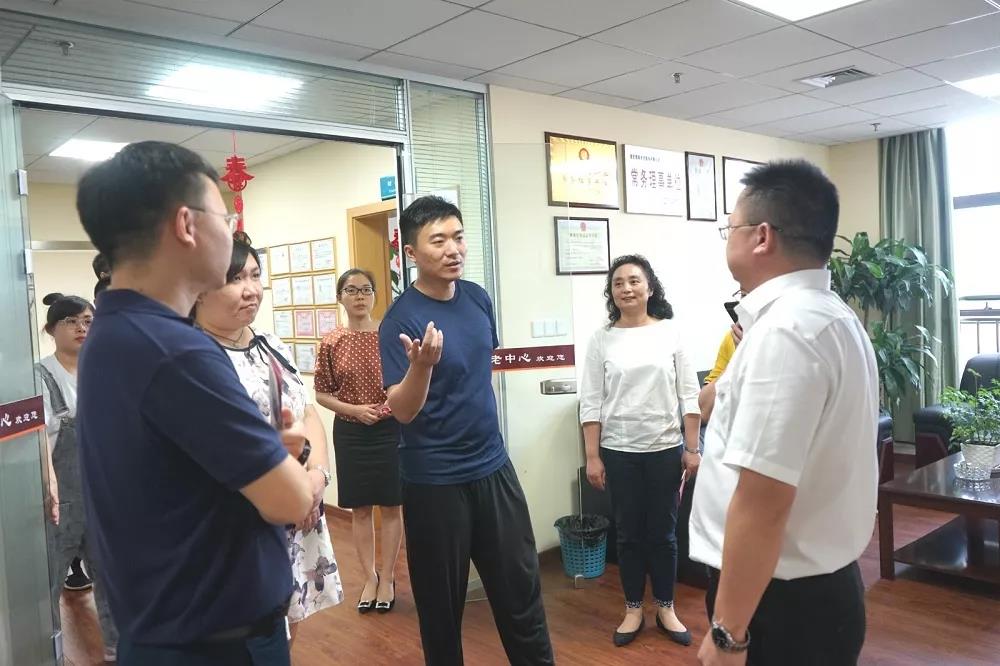 大发国际 - 大发国际集团(中国)官网