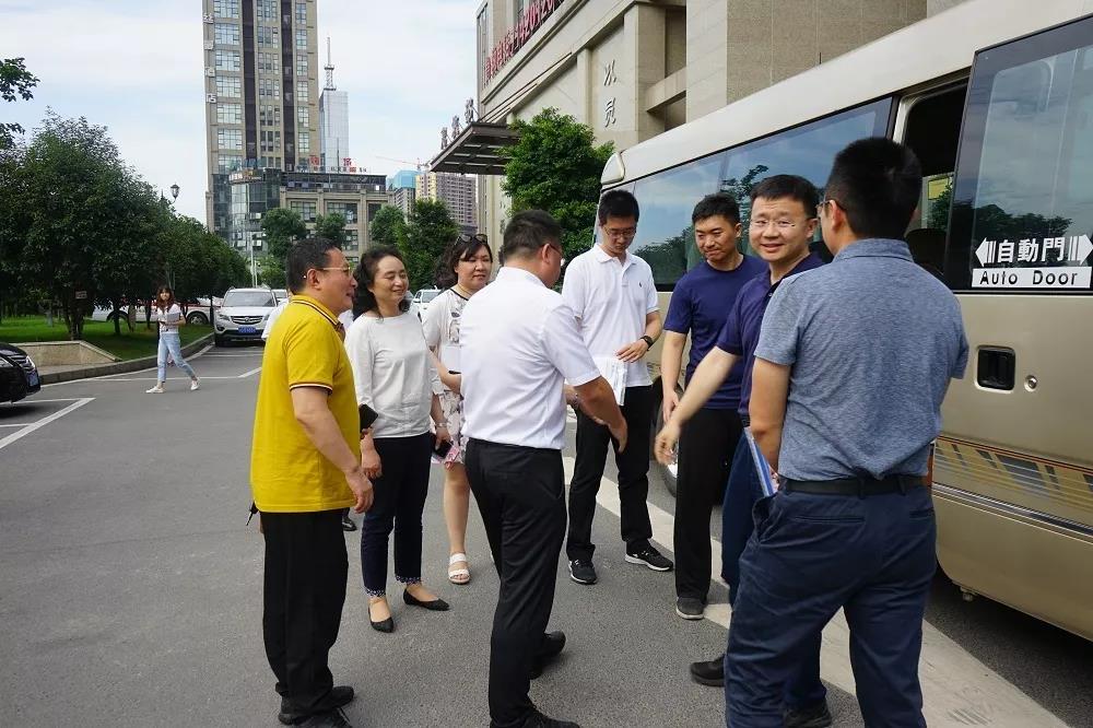 大发国际 - 大发国际集团(中国)官网