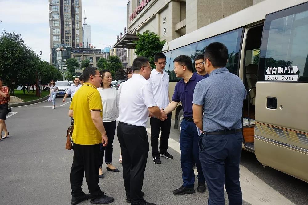 大发国际 - 大发国际集团(中国)官网