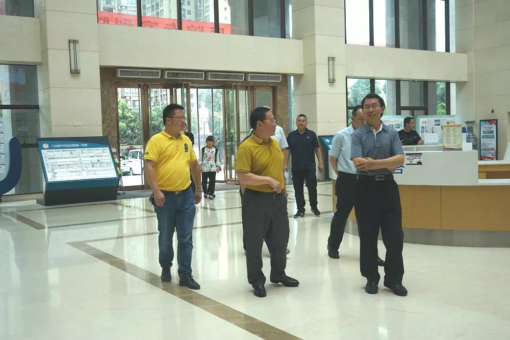 大发国际 - 大发国际集团(中国)官网