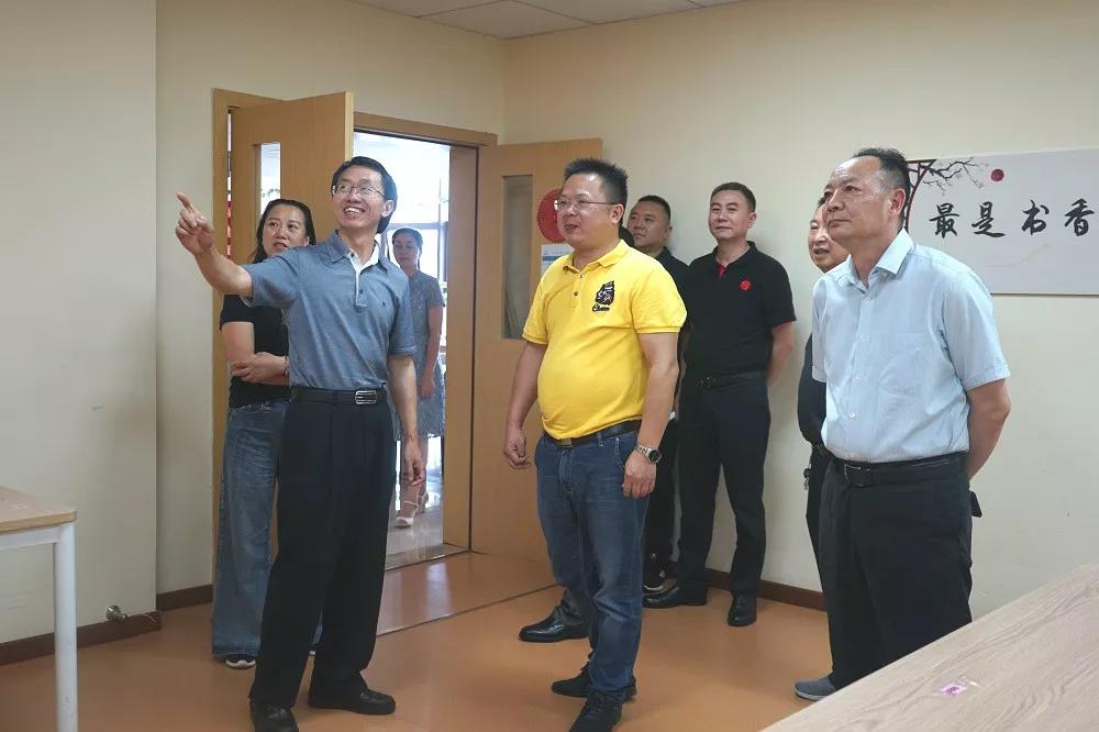 大发国际 - 大发国际集团(中国)官网