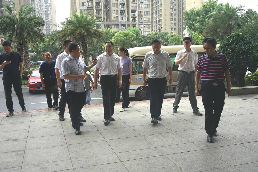 大发国际 - 大发国际集团(中国)官网