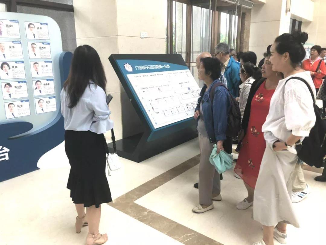 大发国际 - 大发国际集团(中国)官网