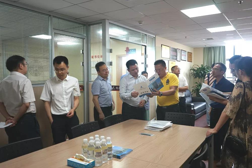 大发国际 - 大发国际集团(中国)官网