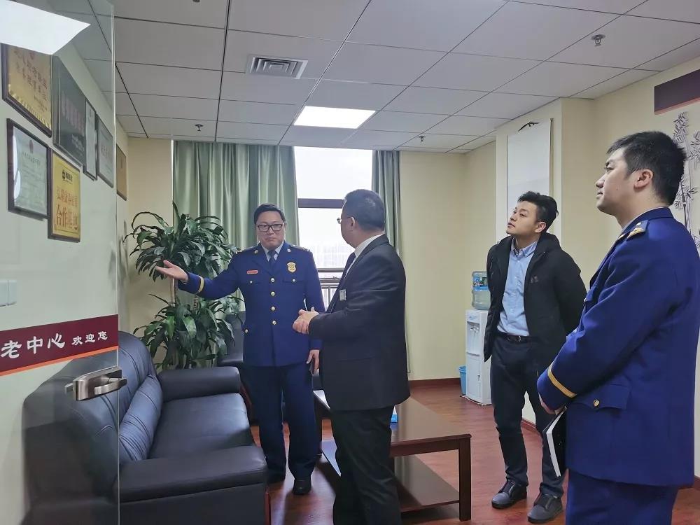 大发国际 - 大发国际集团(中国)官网