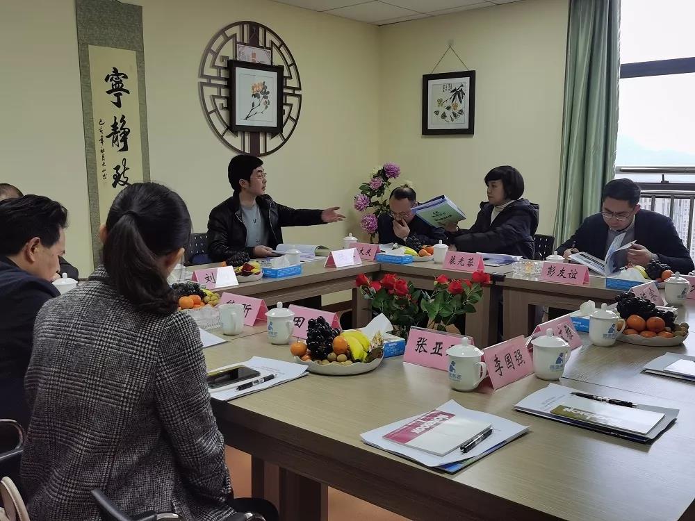 大发国际 - 大发国际集团(中国)官网