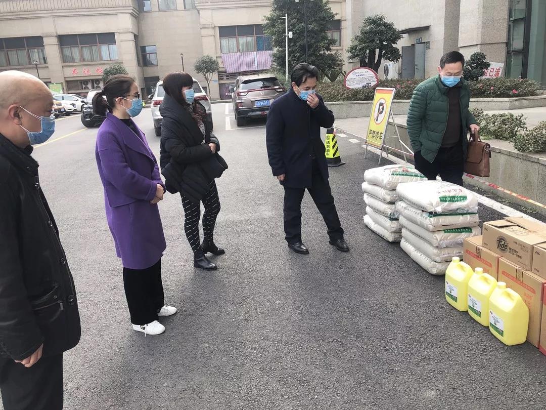 大发国际 - 大发国际集团(中国)官网