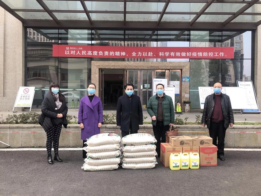 大发国际 - 大发国际集团(中国)官网