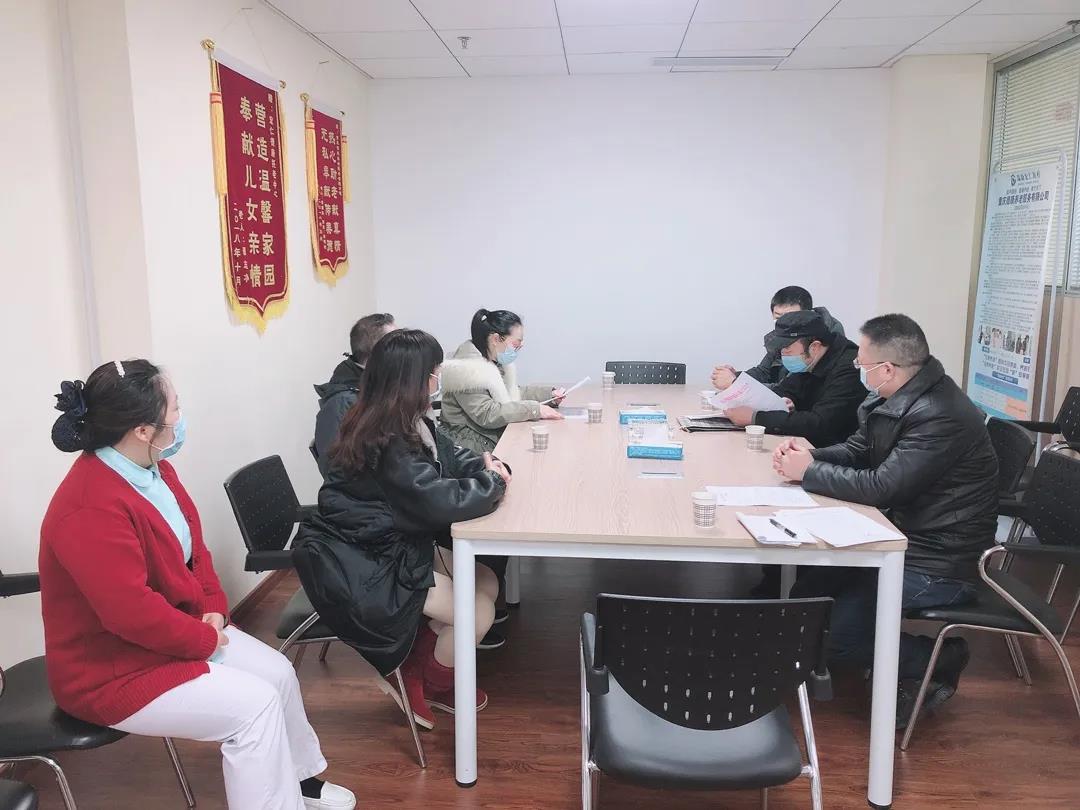 大发国际 - 大发国际集团(中国)官网