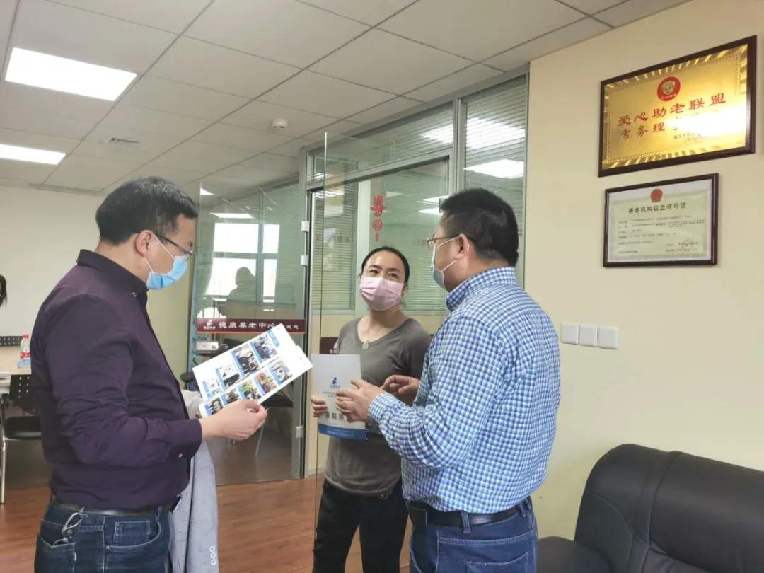 大发国际 - 大发国际集团(中国)官网